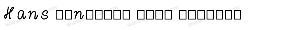 Hans Kendrick Free F字体转换